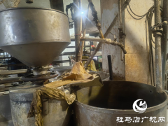 发觉一家正正在出产运营的豆腐加工小做坊存正