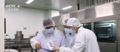 食物添加剂利用新国标