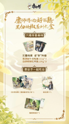 要针对细分圈层市场下功夫