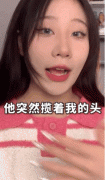 我看到了一个中年纹身狠哥