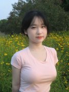 亚等周边共建“一带一”国度正在能源资本、新