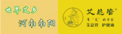 台仅供给消息存储办事