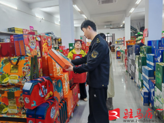 <b>面开展双节前节令食物专项查抄步履</b>