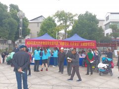 向过往居平易近细致食物平安法令律例、野生蘑